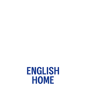 English Home